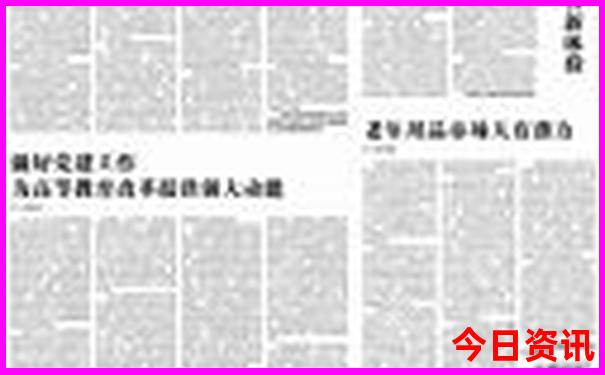 厦门著名景点排行榜前十名