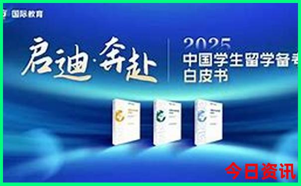 七八月份适合去哪里旅游国内
